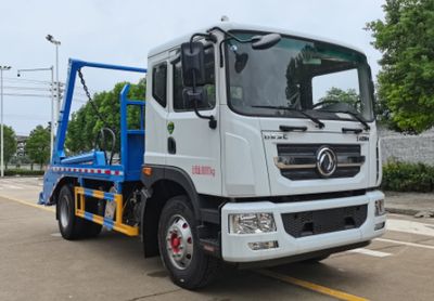 Wanglongwei  WLW5180ZBSE Swing arm garbage truck