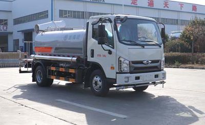 Tonghua  WTY5070GPSA6 watering lorry 