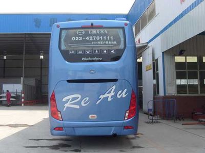 Wuzhoulong  WZL6121A4 Long distance buses