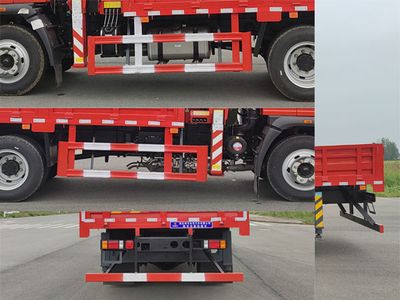 Shenbai Heavy Industry Automobile ABC5118JSQZZ6 Vehicle mounted lifting and transportation vehicle