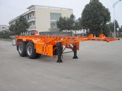 Xingma  AH9351TJZ Container transport semi-trailer