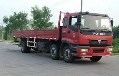 Ouman  BJ1204VKPJPS Truck