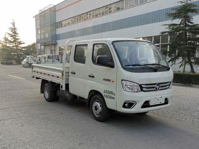 Foton  BJ5031ZLJ3AV403 garbage dump truck 