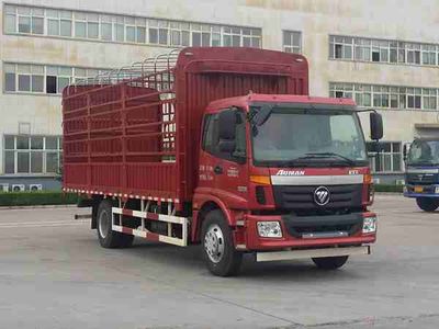 Ouman  BJ5183CCYAA Grate type transport vehicle