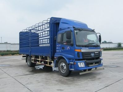 Ouman  BJ5183CCYAA Grate type transport vehicle