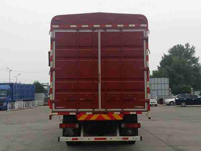 Ouman  BJ5183CCYAA Grate type transport vehicle