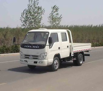 Beijing brand automobiles BJ5820W2 Low speed truck