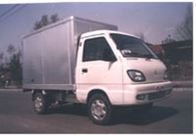 Xiangxue  BS5010XBW Insulated vehicle