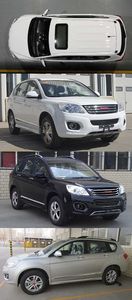 Haval CC6460RM07 multi-purpose vehicle 