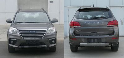 Haval CC6460RM07 multi-purpose vehicle 