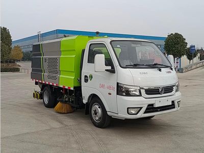 Cheng Li  CL5040TXS6QZ Washing and sweeping vehicle