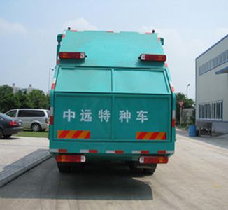 Heyun  CQJ5250ZYS Rear mounted compressed garbage truck