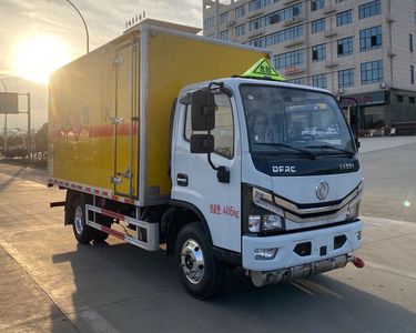 Chusheng  CSC5041XRQ6 Flammable gas box transport vehicle