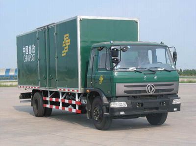 Dongfeng  EQ5141XYZK1 Postal vehicle