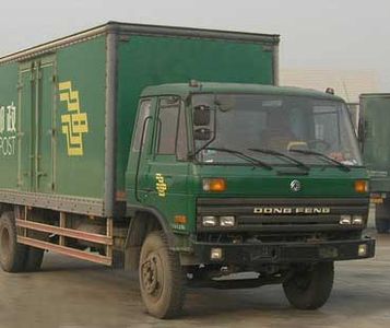 Dongfeng  EQ5141XYZK1 Postal vehicle