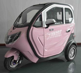 Rainbow  HC1000DZK Electric tricycle