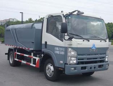 Huguang brand automobilesHG5070ZLJgarbage dump truck 