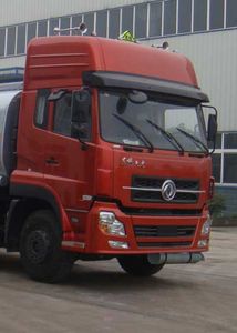 Shenhu  HLQ5311GJYD Refueling truck