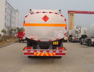 Shenhu  HLQ5311GJYD Refueling truck