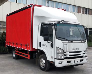 Qingling  QL5043CYLBUHAJ Bottled beverage transport vehicle