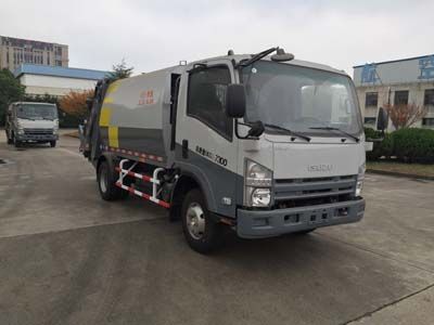 Sevo  SAV5070ZYSE5QL Compressed garbage truck