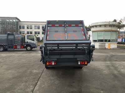 Sevo  SAV5070ZYSE5QL Compressed garbage truck