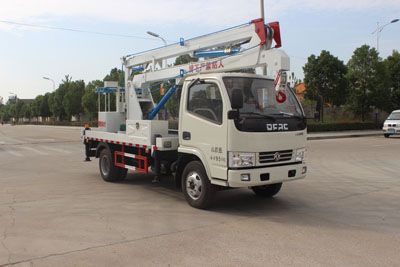 Runzhixing  SCS5048JGKEQ High altitude work vehicle