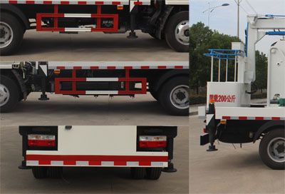 Runzhixing  SCS5048JGKEQ High altitude work vehicle