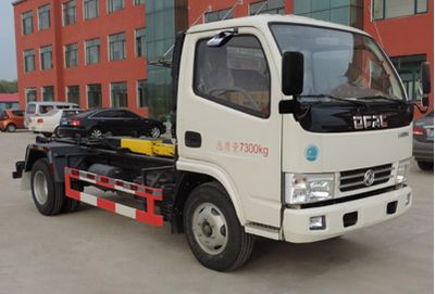 Xinhua Chi  THD5070ZXXD4 detachable container garbage collector 