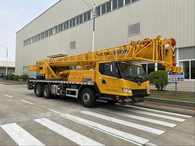 XCMG  XZJ5291JQZ25K Car crane