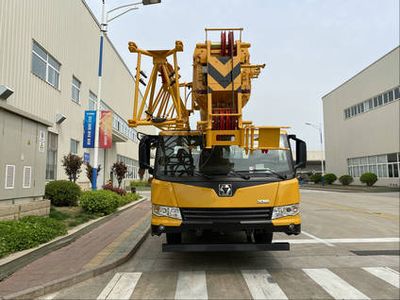 XCMG  XZJ5291JQZ25K Car crane