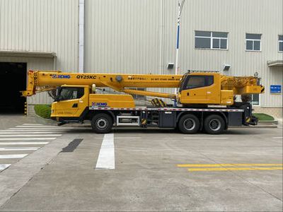 XCMG  XZJ5291JQZ25K Car crane