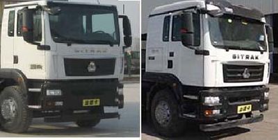 Zhongjie Automobile XZL5250ZLJ6 Garbage transfer vehicle