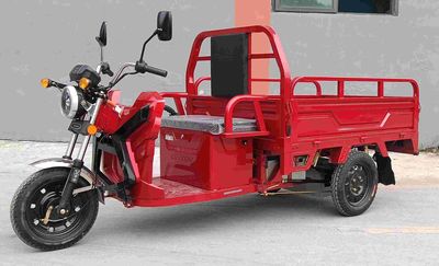 Zongshen brand automobiles ZS1500DZH21B Electric tricycle