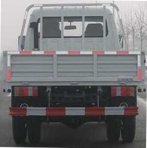 Beijing brand automobiles BJ4020W1 Low speed truck