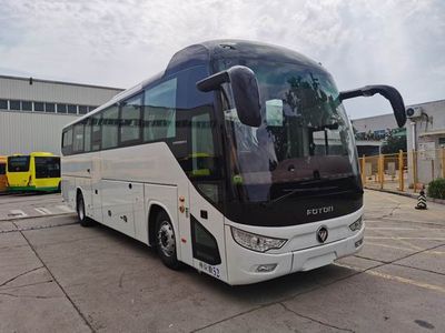 Foton  BJ6122U7BJB2 coach