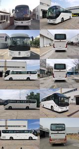 Foton  BJ6122U7BJB2 coach