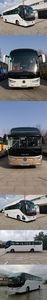 Foton  BJ6122U7BJB2 coach