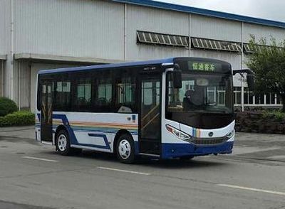 Hengtong Bus CKZ6851D5 City buses