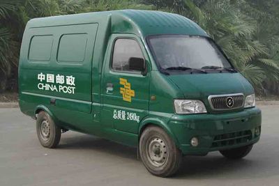 Huashen DFD5021XYZUPostal vehicle