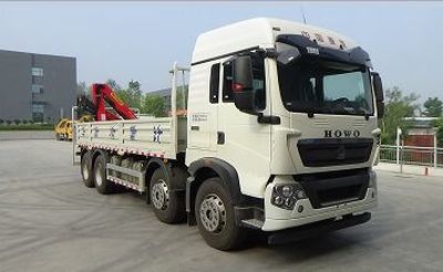 Huisicheng  DWJ5310JJHD6 Measurement and weighing vehicle