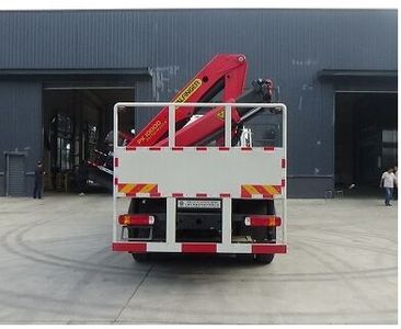 Huisicheng  DWJ5310JJHD6 Measurement and weighing vehicle