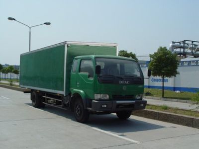 Dongfeng  EQ5040XXYG5AD1A Box transport vehicle