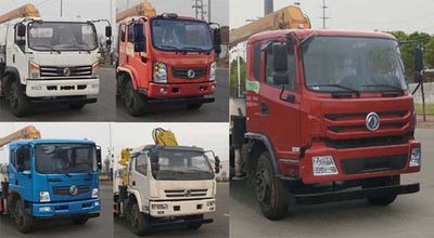 Dongfeng  EQ5141JSQFV Vehicle mounted lifting and transportation vehicle