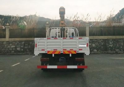 Dongfeng  EQ5141JSQFV Vehicle mounted lifting and transportation vehicle