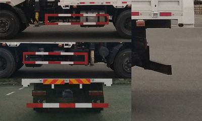 Dongfeng  EQ5141JSQFV Vehicle mounted lifting and transportation vehicle