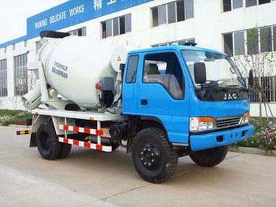 FYG  FYG5090GJB Concrete mixing transport vehicle