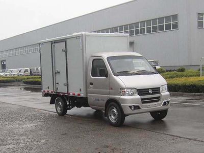 Global  GZQ5030XXYBEV Pure electric box type transport vehicle