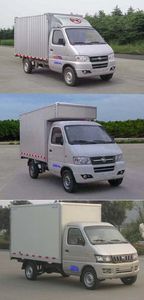 Global  GZQ5030XXYBEV Pure electric box type transport vehicle