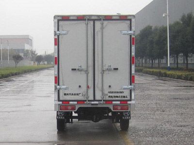 Global  GZQ5030XXYBEV Pure electric box type transport vehicle